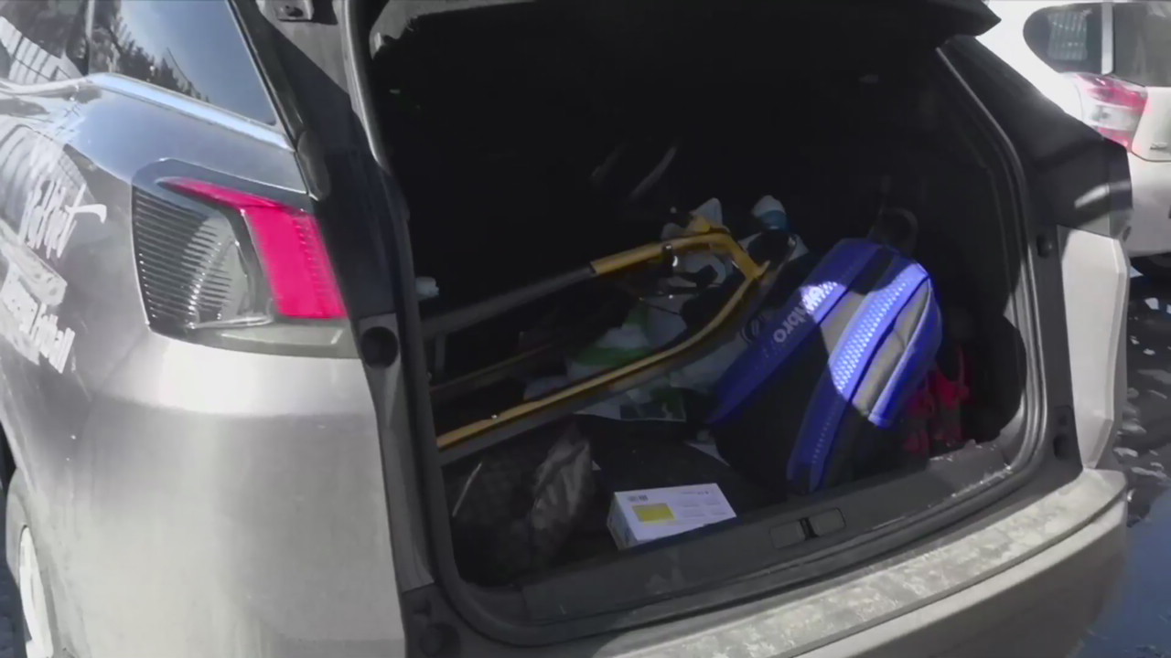 I'm very nervous right now